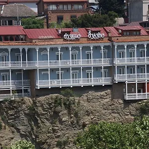 Old Metekhi History 4*, Tbilisi Georgia